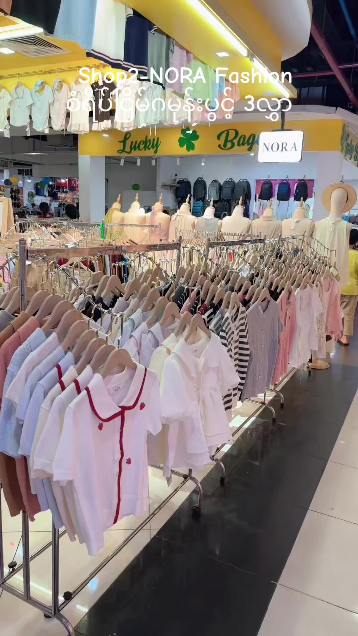 @NORA Fashion 1