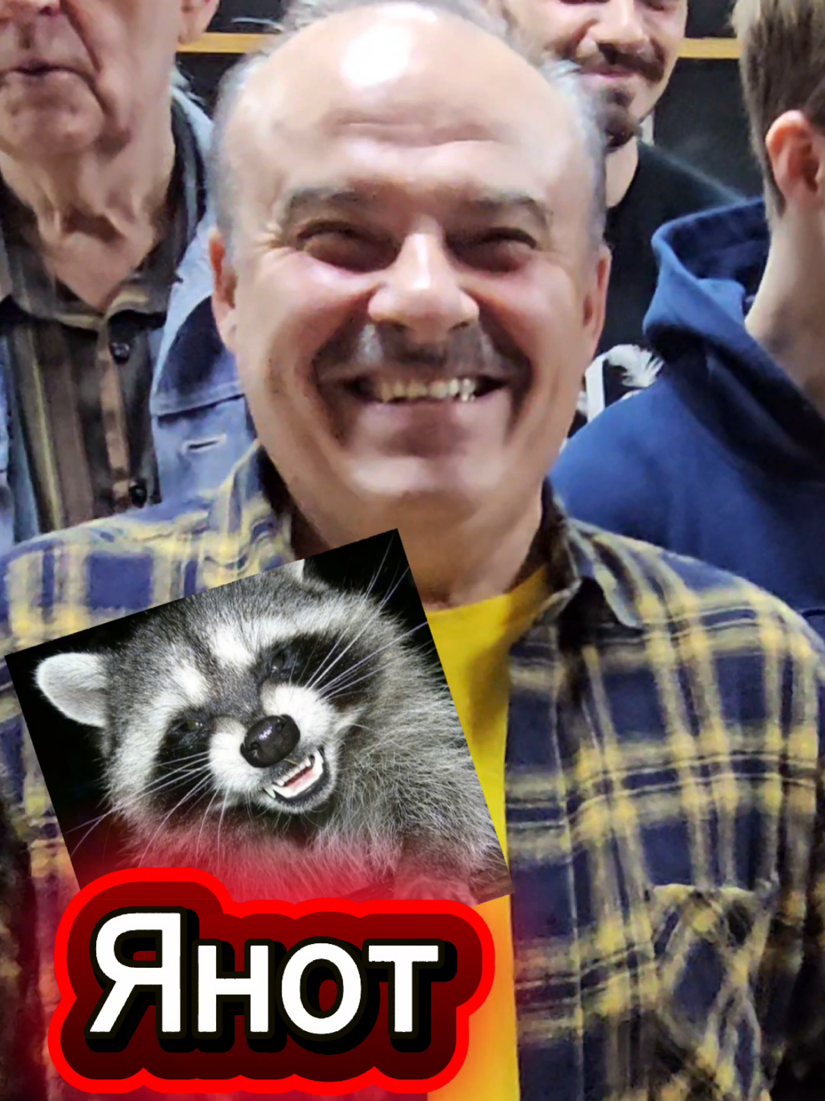 @Театр Триптих