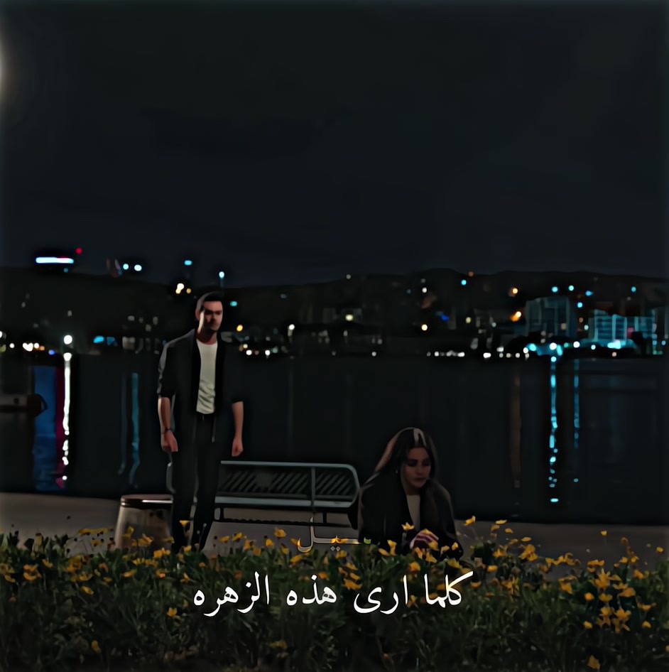 @اســـــــيـــــل🇸🇦