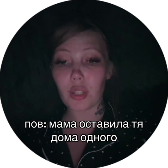 @ЮЛЯ ФИНЕСС