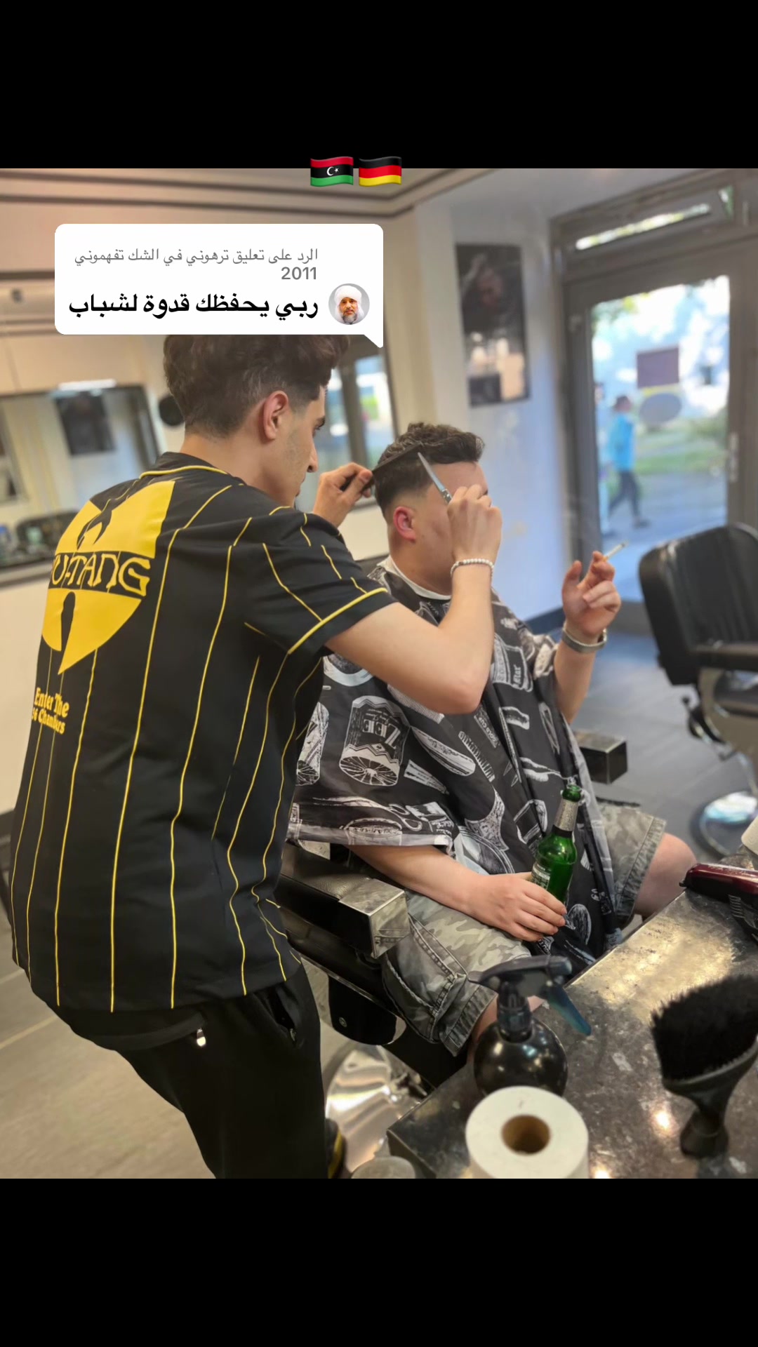 @𝑴𝑬𝑮𝑶 | مـيَقۈ
