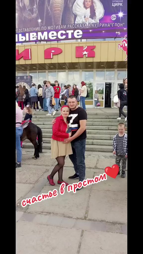 @anasteisha01070.