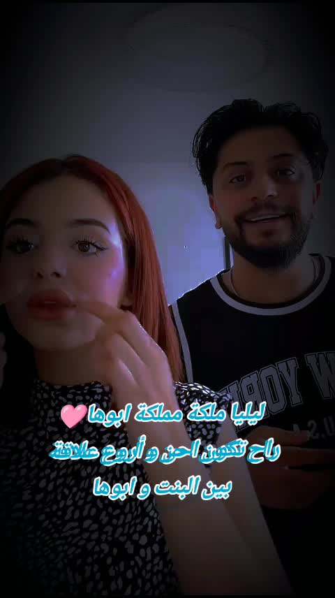 @🦋⚡InzoNyvra⚡