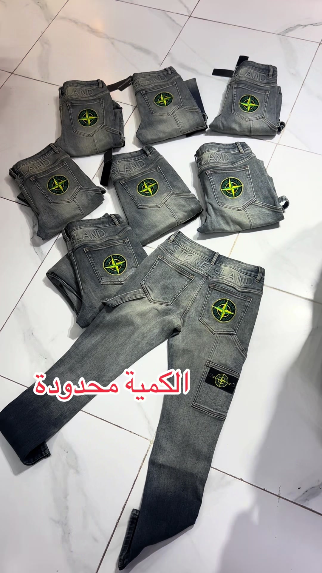 @Boutique Moh Lacoste