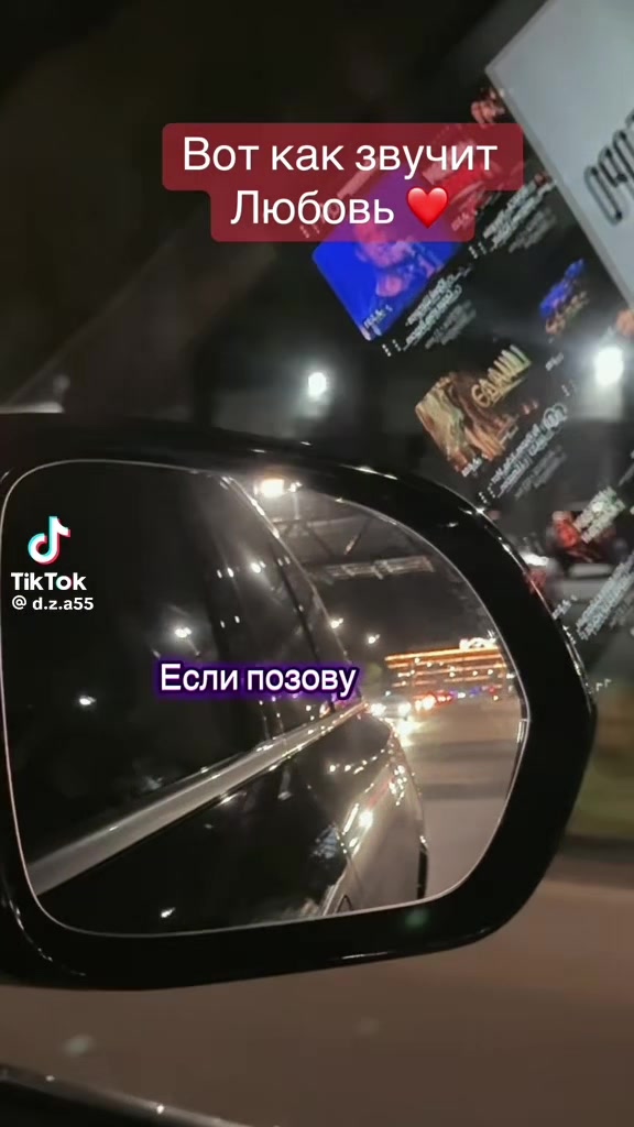 @Марiя
