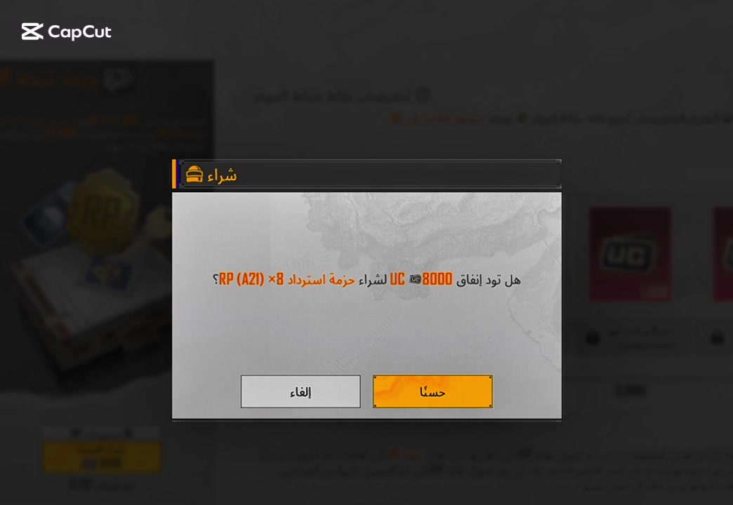 @s1qa7tan