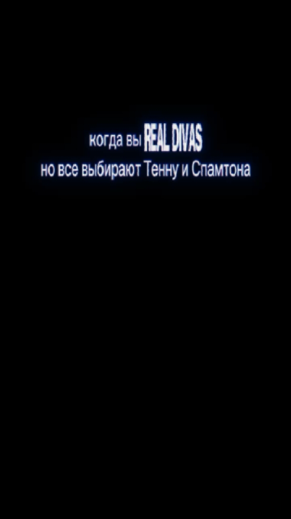 @Эррор
