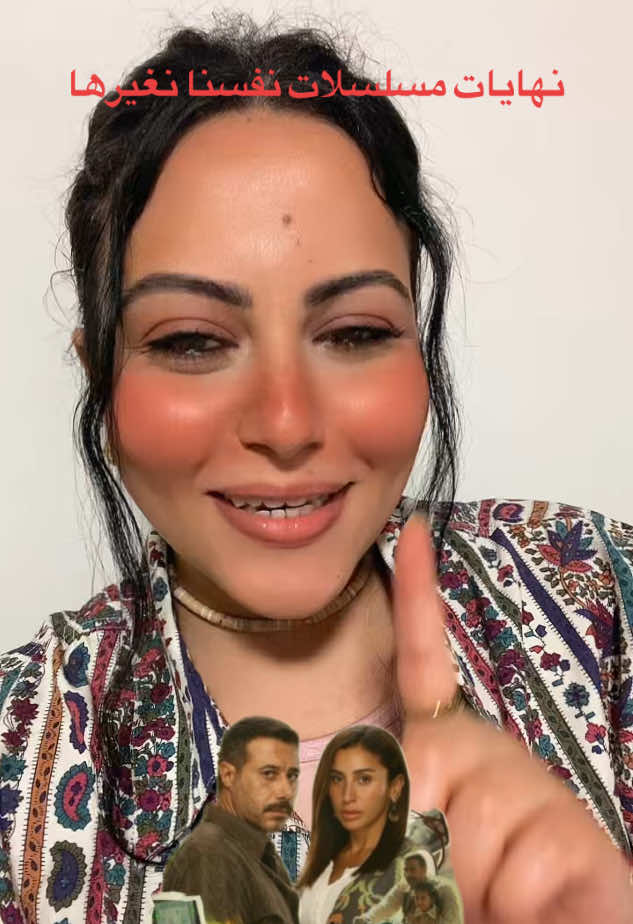 @Sarah Samir | سارة سمير