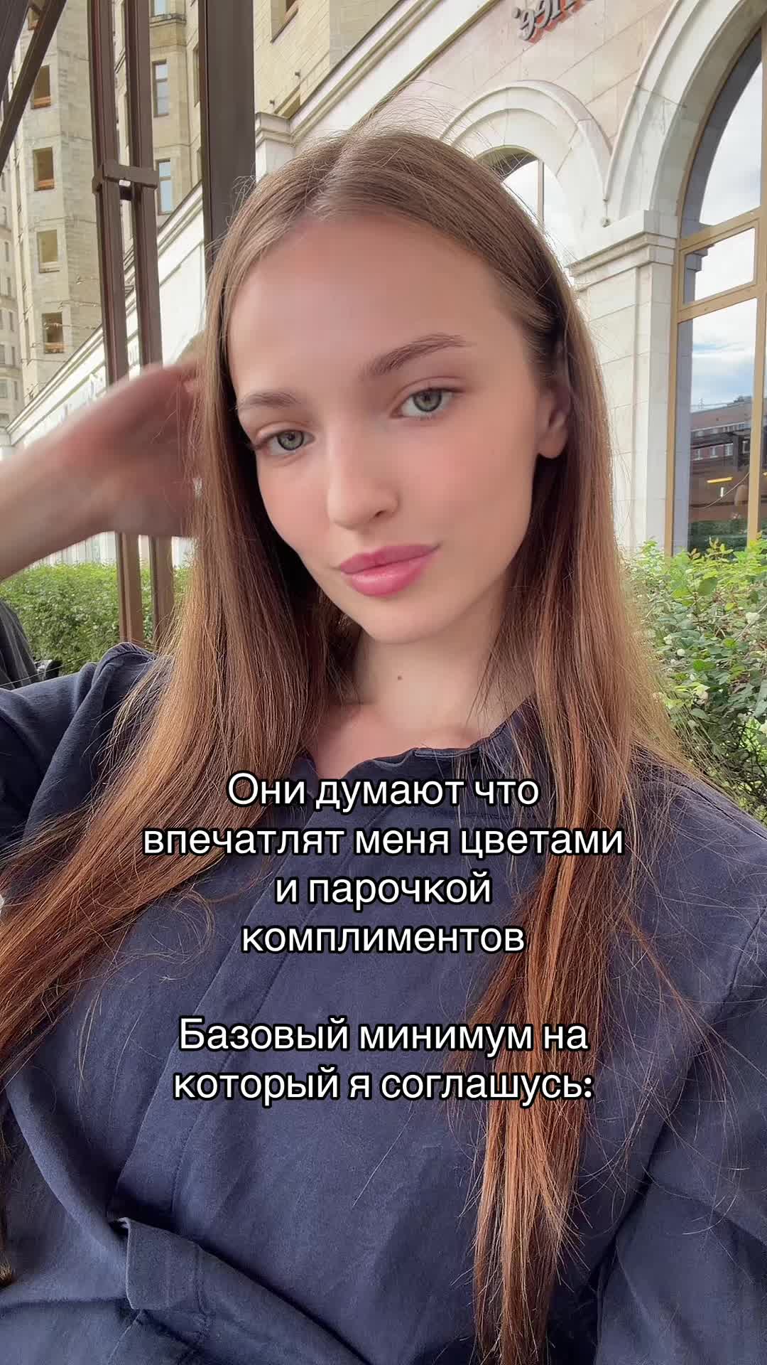 @Liza