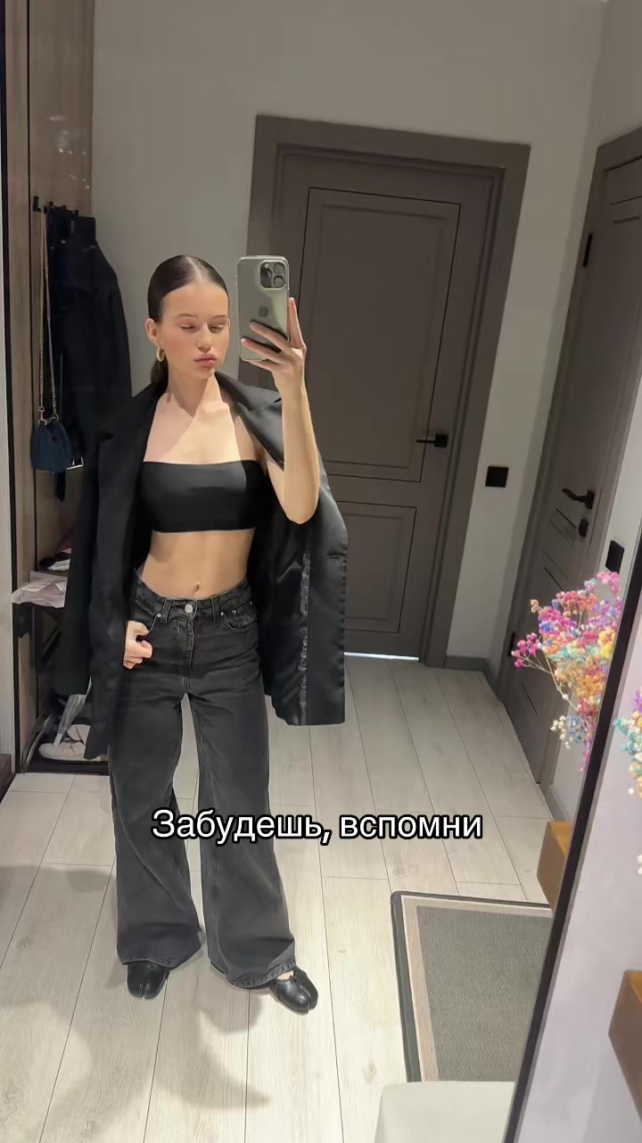 @софа