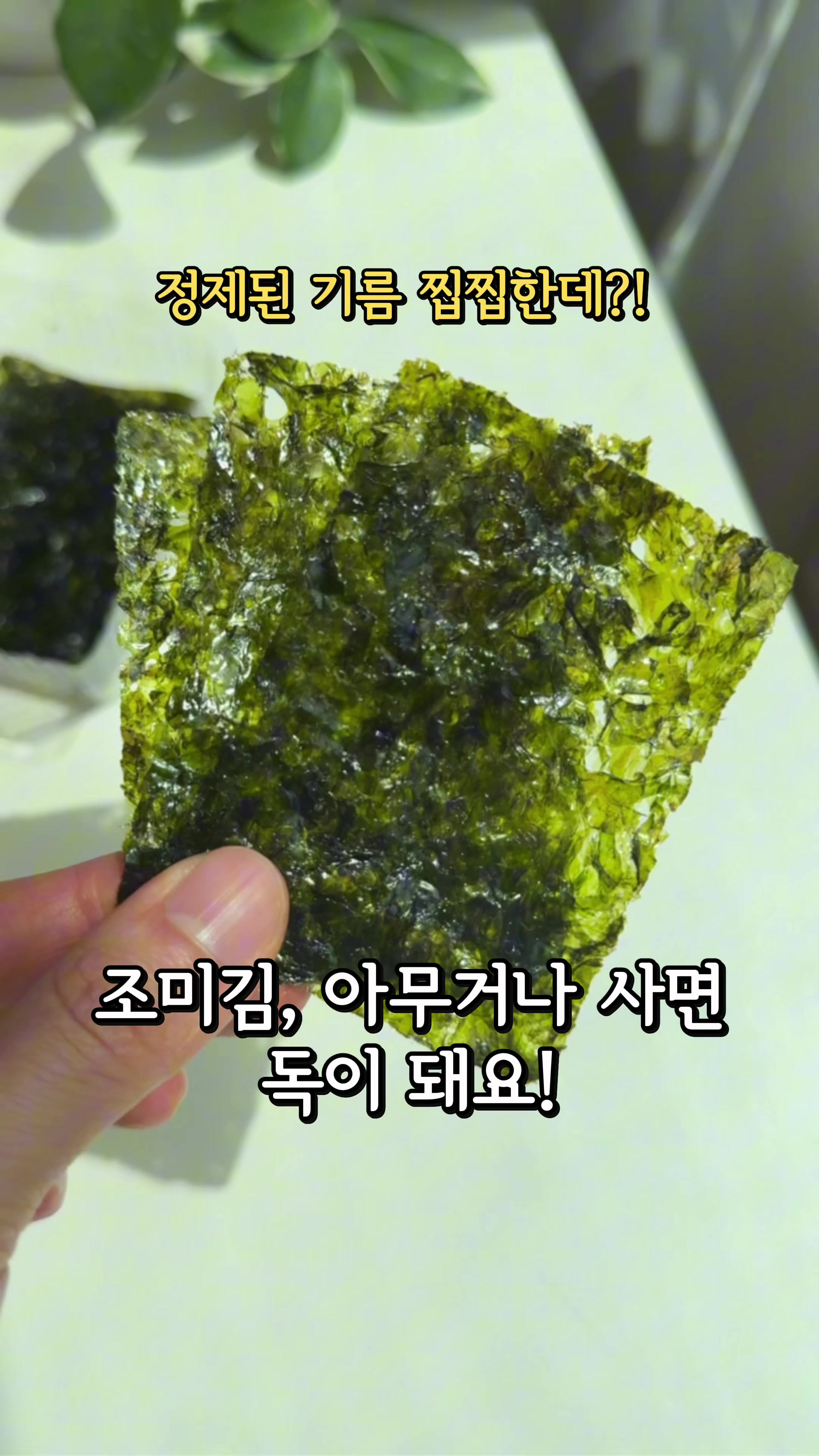 @썬이쿡