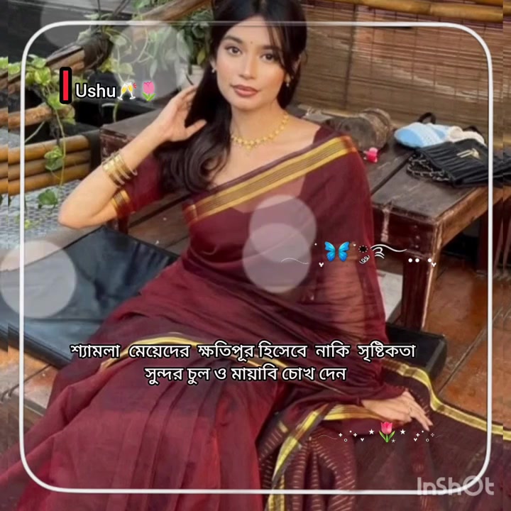 @๐บโชฉโชจ ๐ด๐๐๐๐๐ โชฉโชจ๐บ