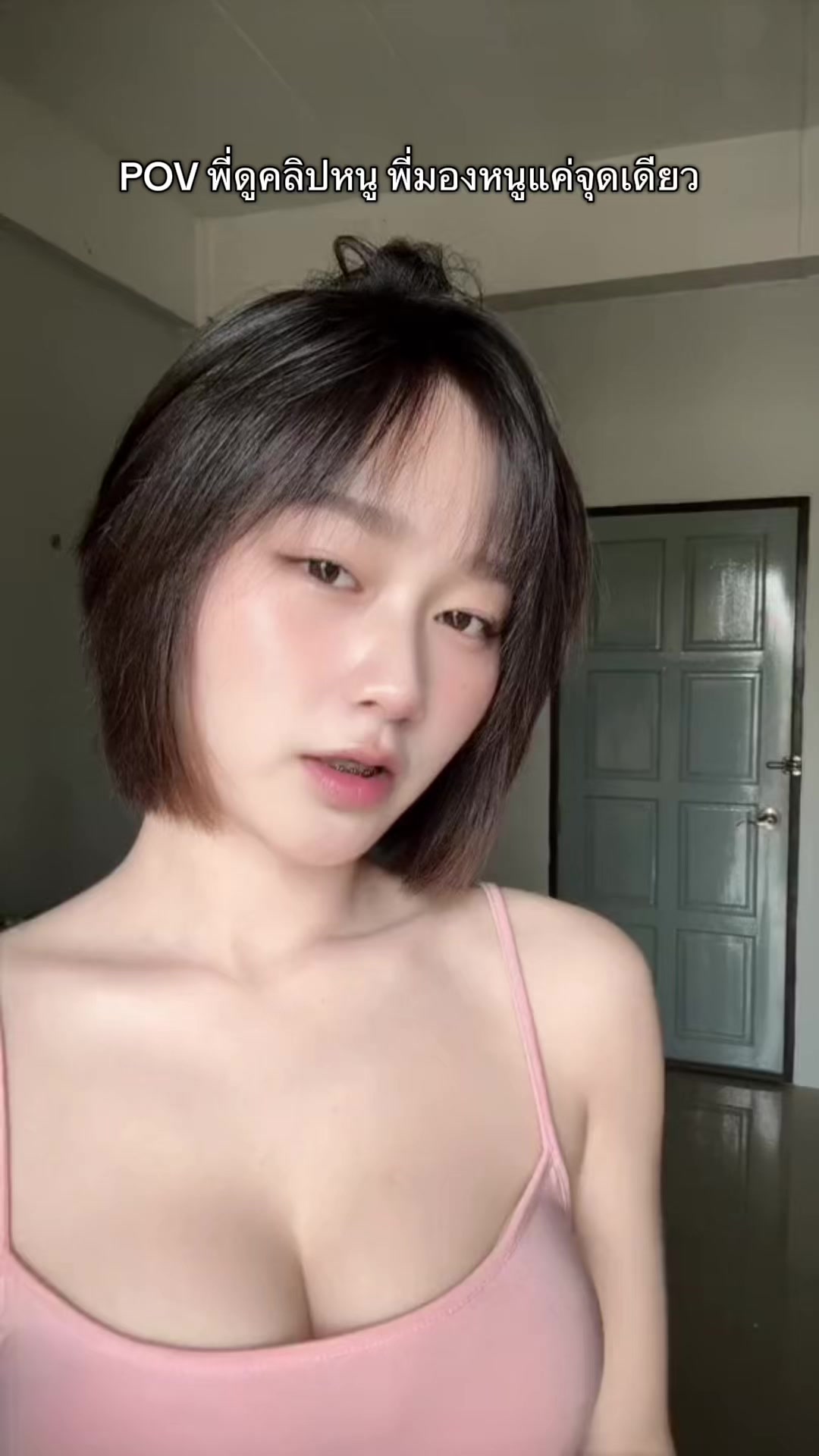 @ฟันก็หลอ