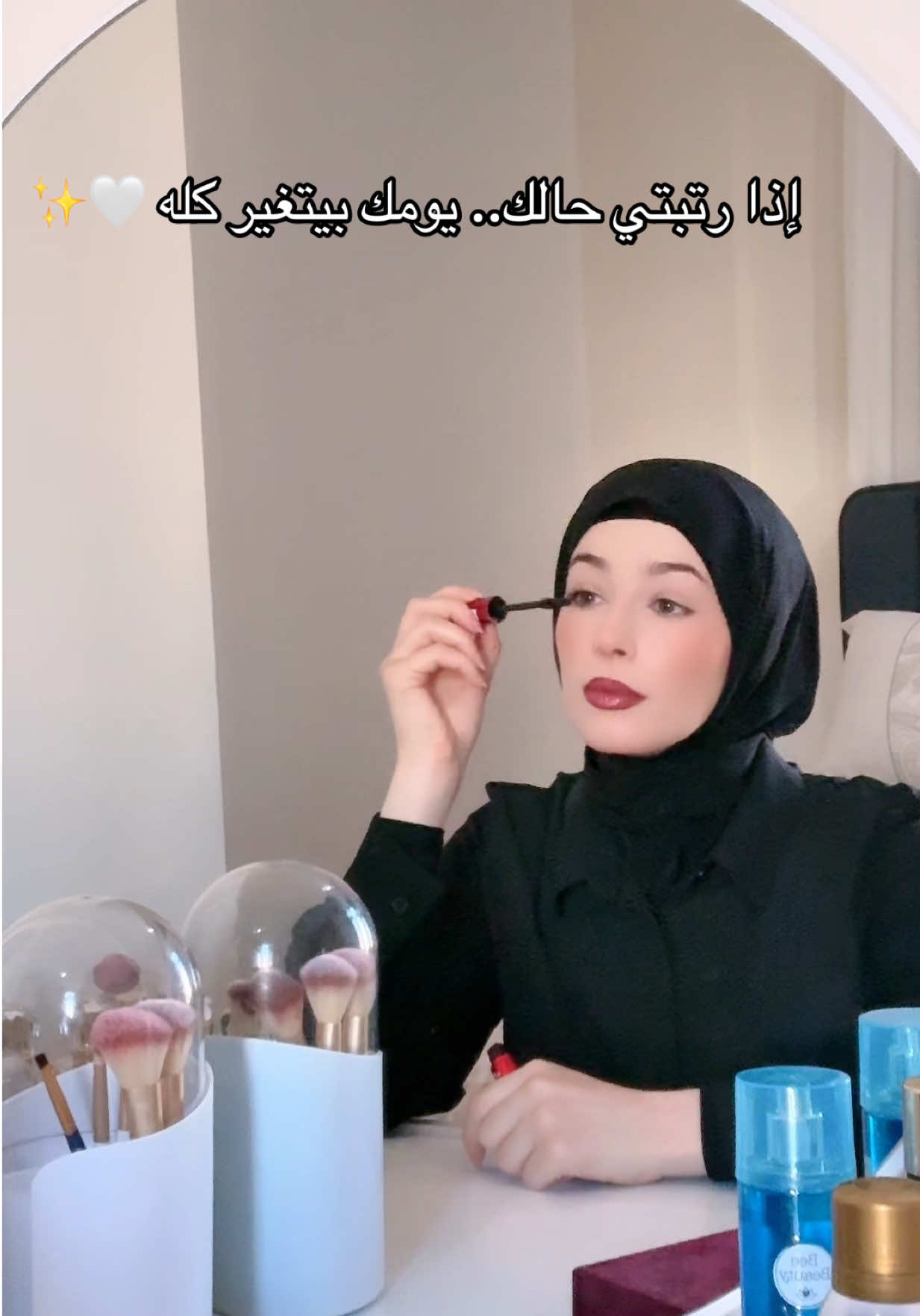 @fatmaalhalibi