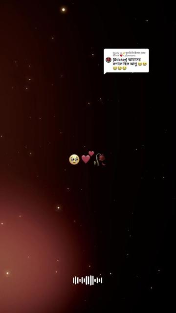 @সিলেটি ফুরি মিষ্টি মেয়েমিম 💞