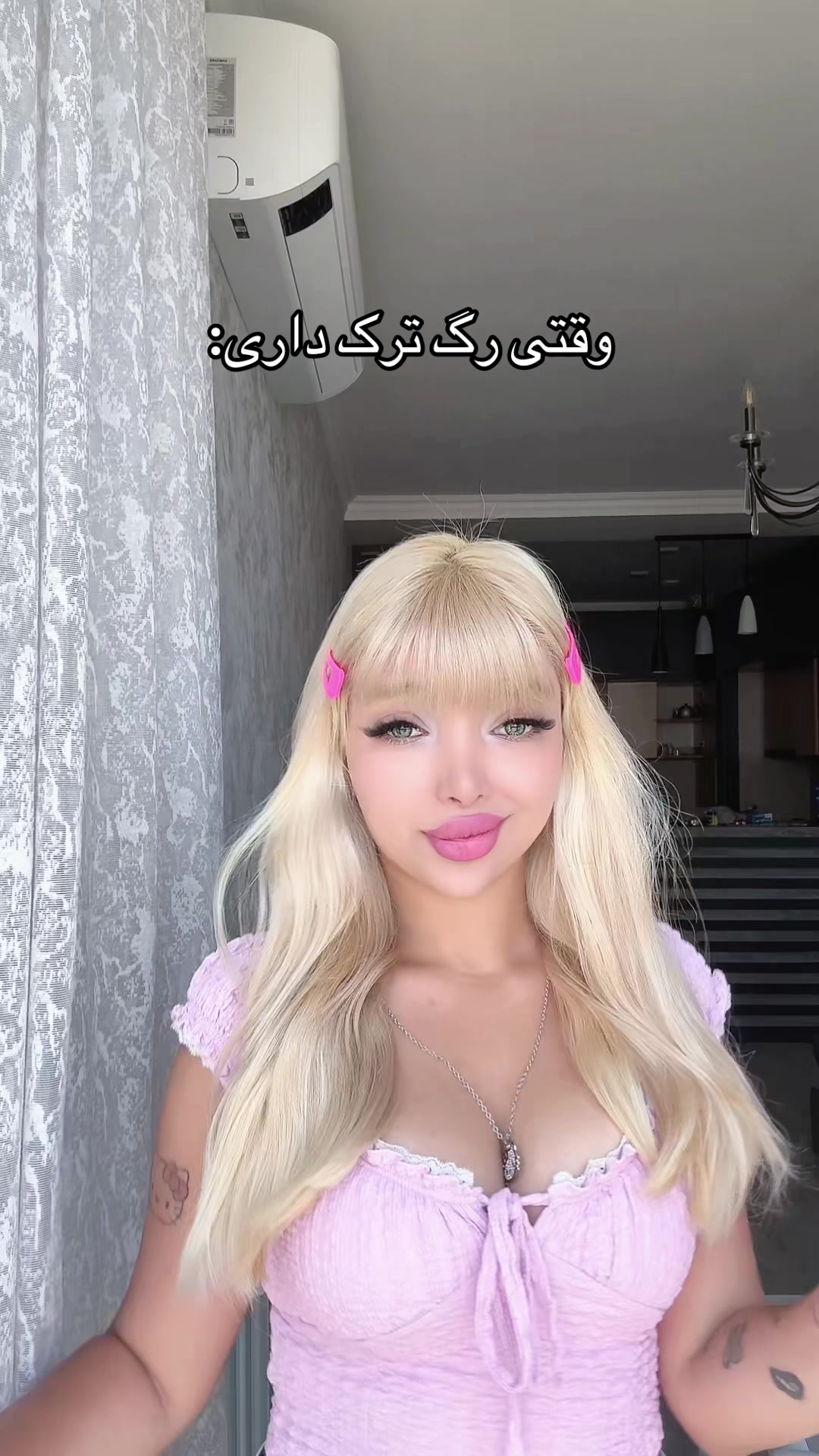@Arianaranjbr