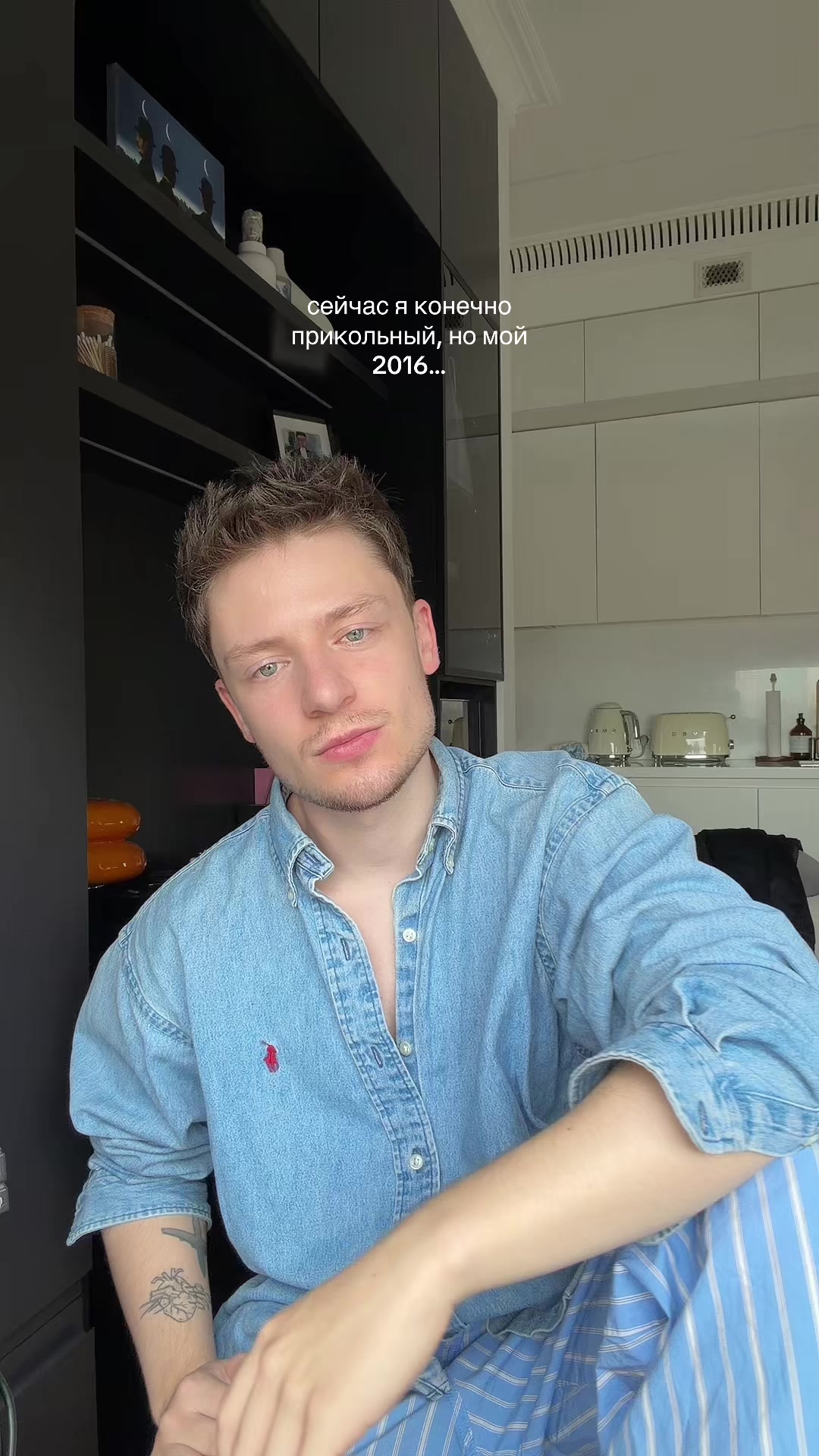 @DimaErmuzevich