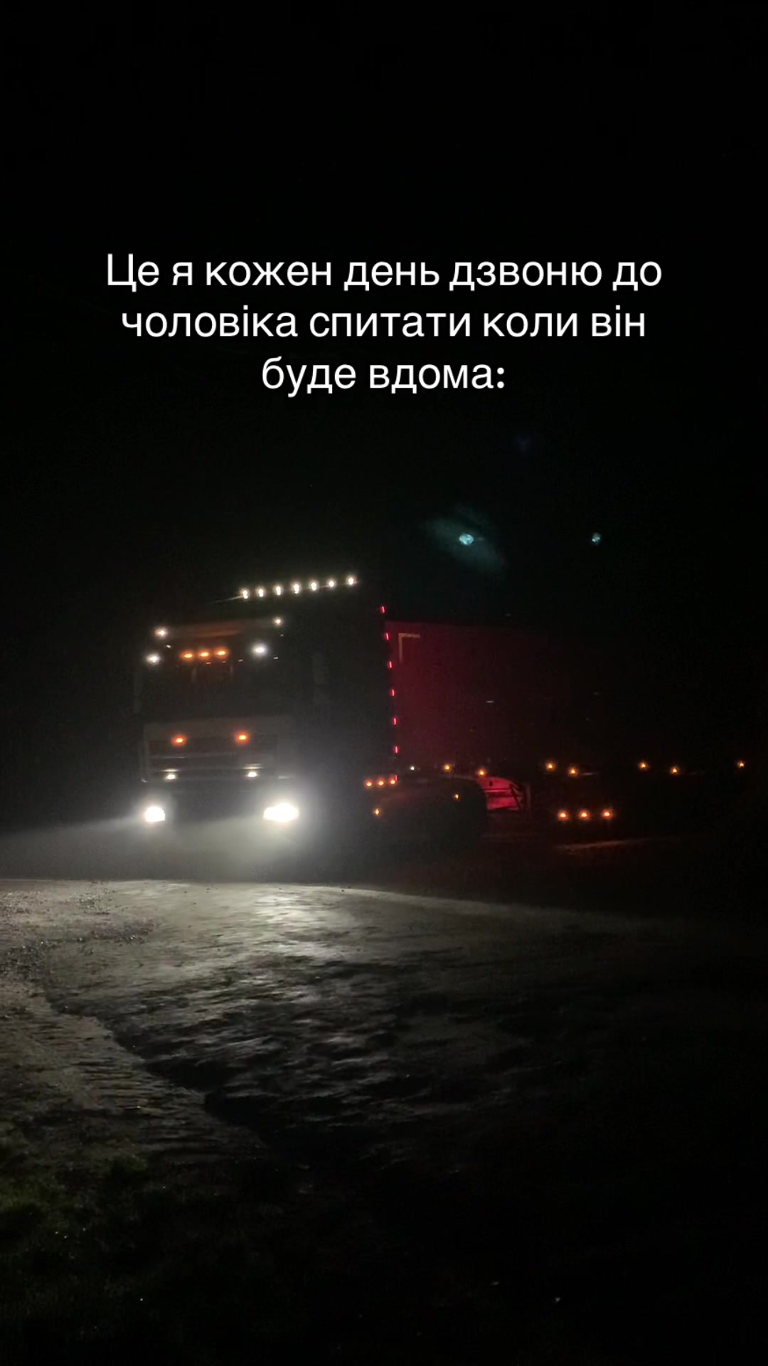 @Валерія