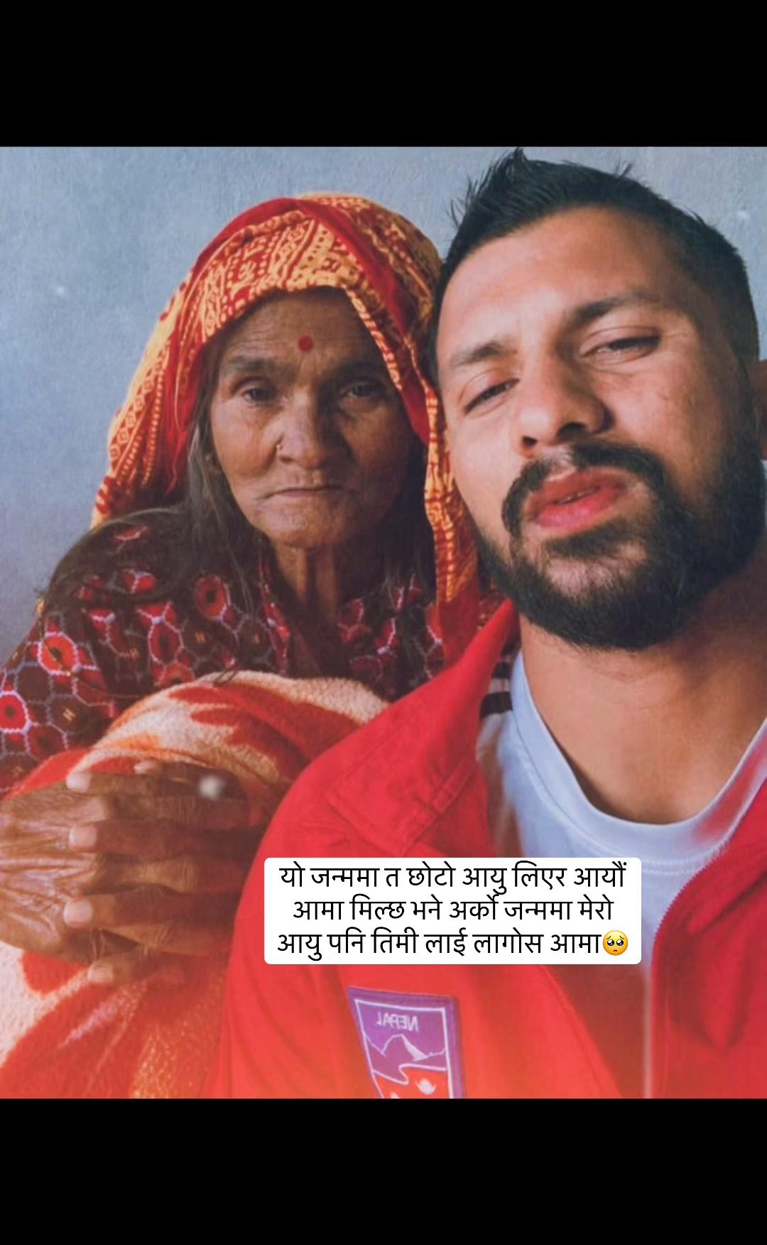 @Saroz Koirala