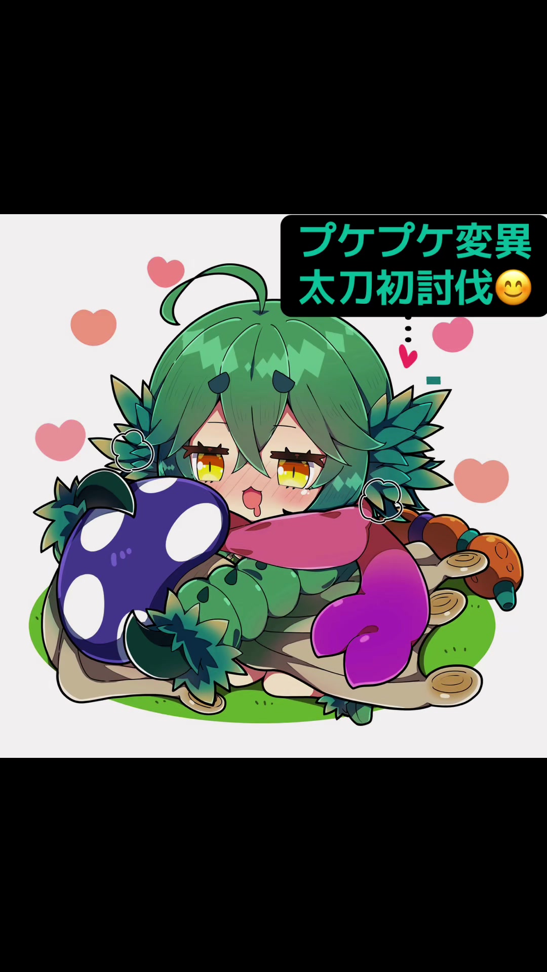 @soara🐹🍒✨💕