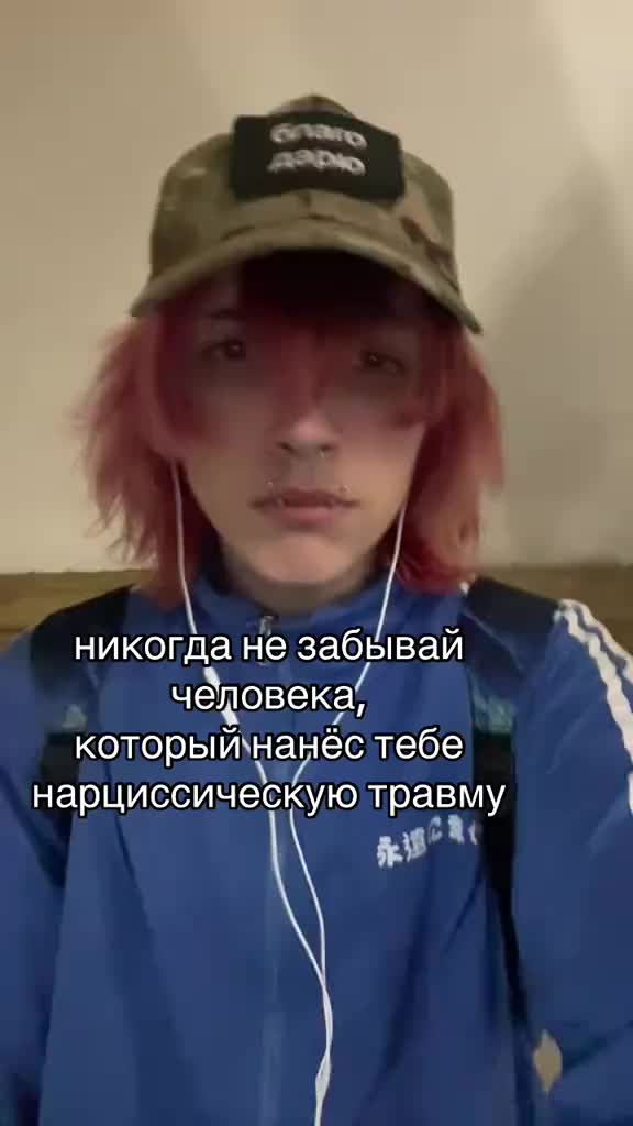 @layxee