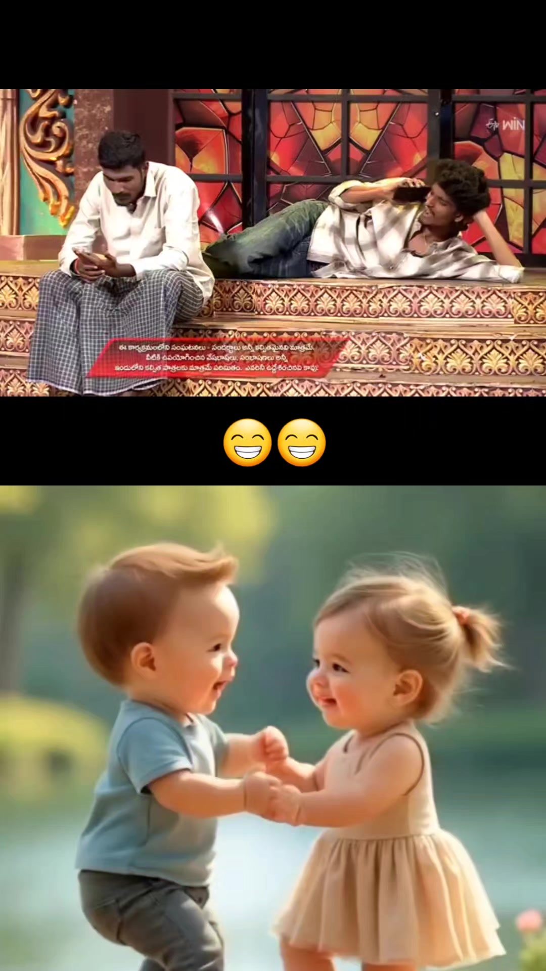 @#subbu darlig #🌹🚶&zwj;♂️🌹💞💞🌹