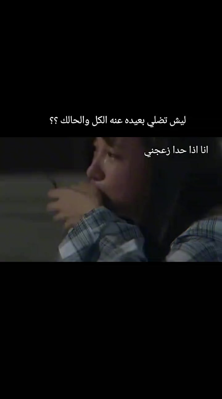 @💗رغوده. 💞