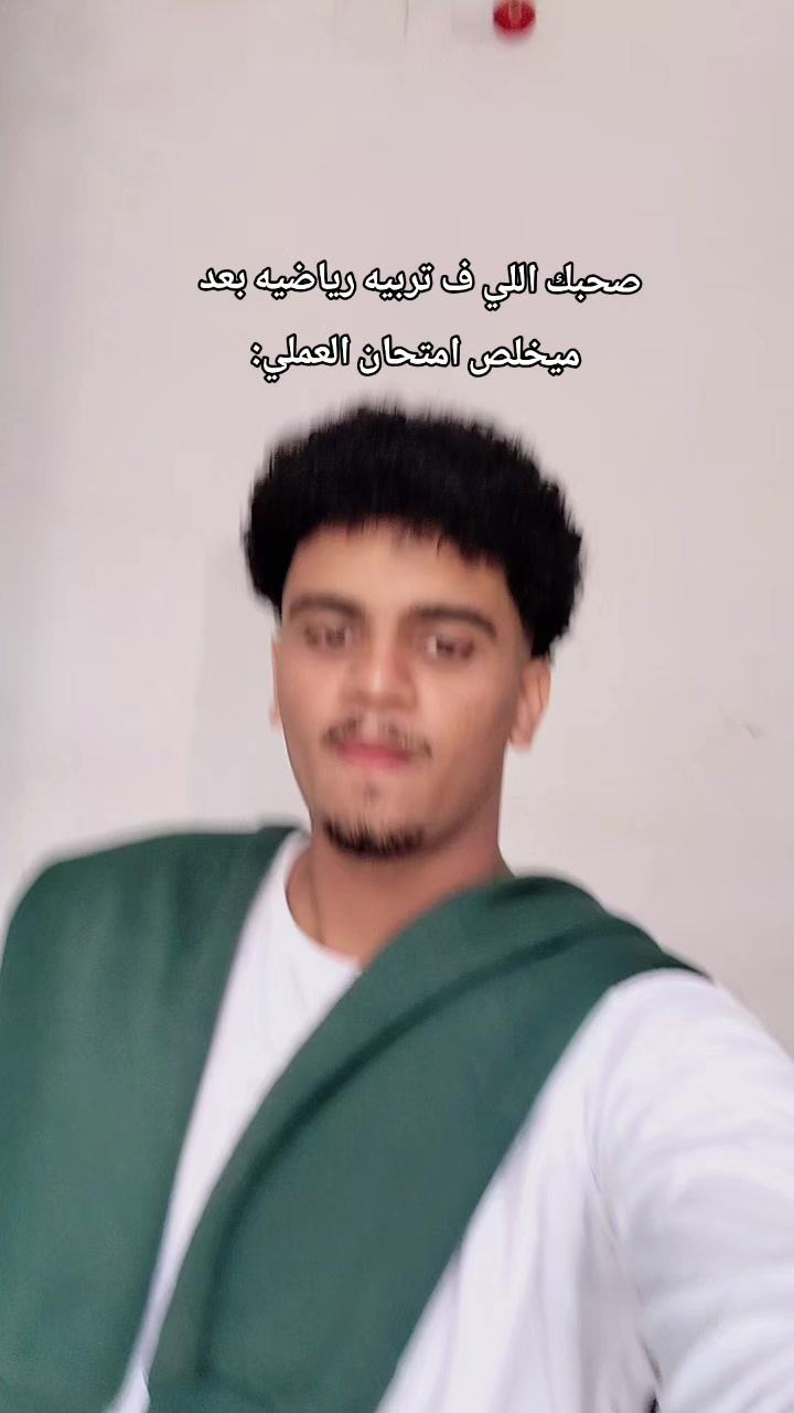 @abdelzaher๐ฅทโจ