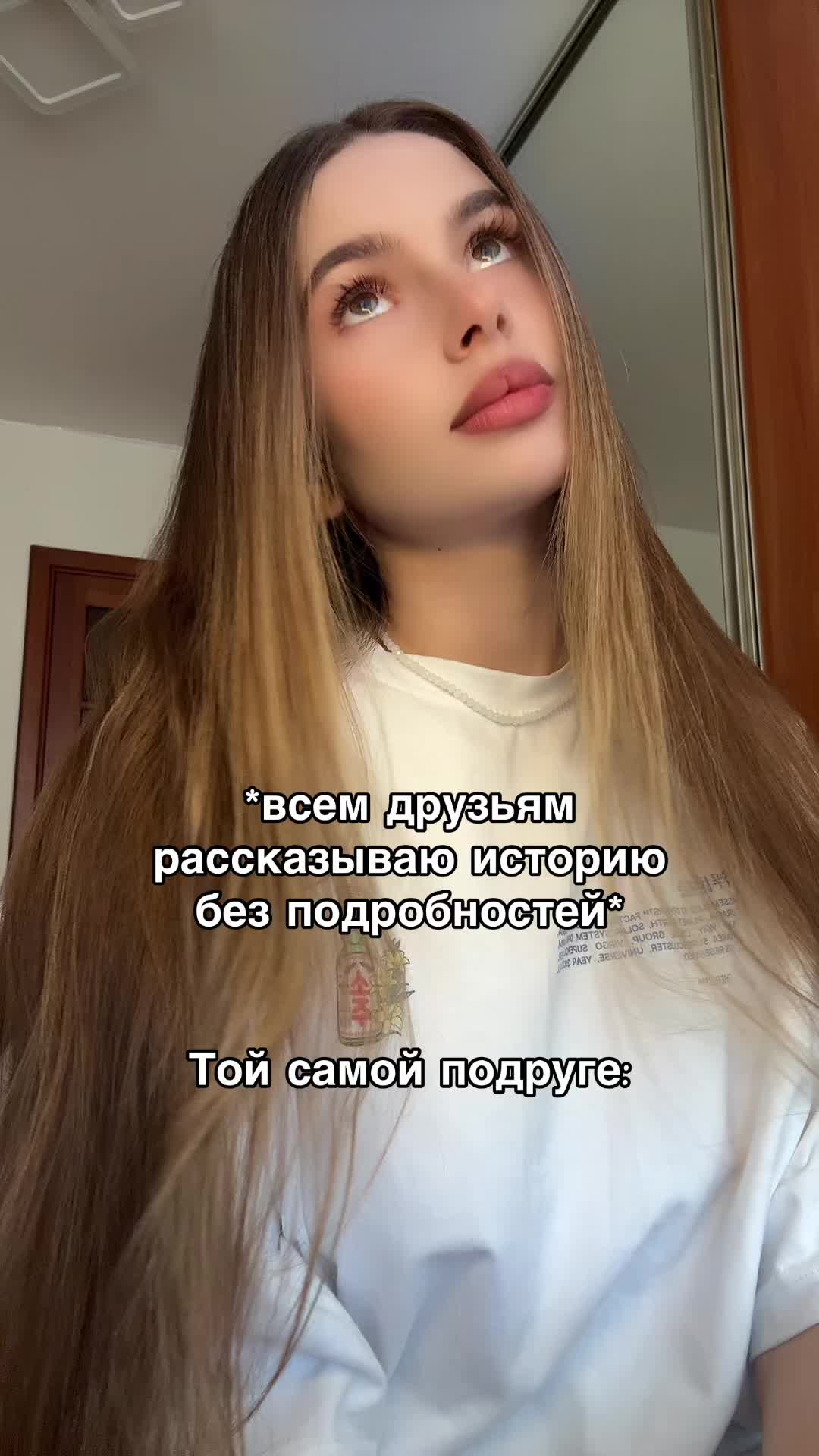 @Алексочка💋