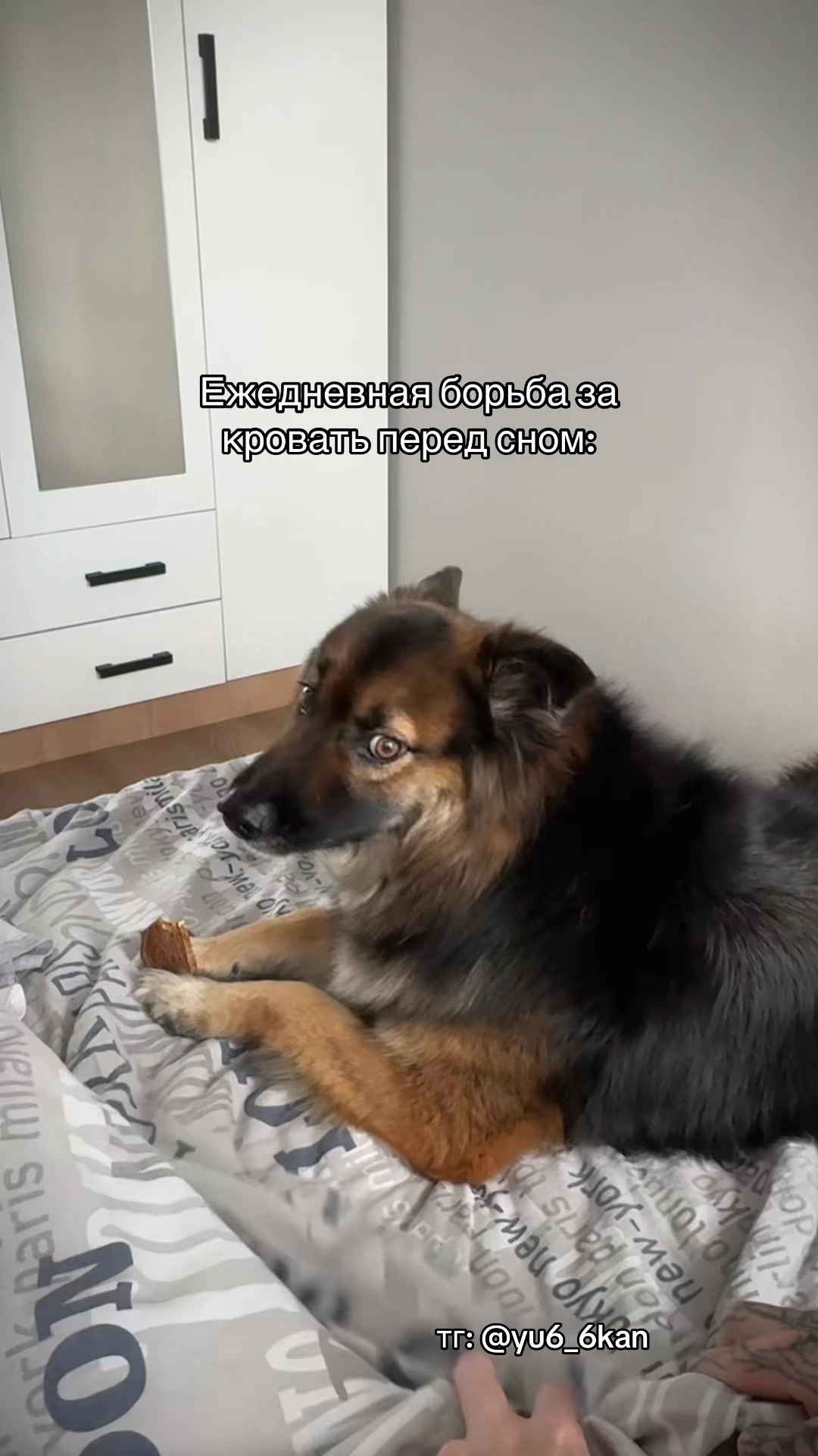 @ЮКАН