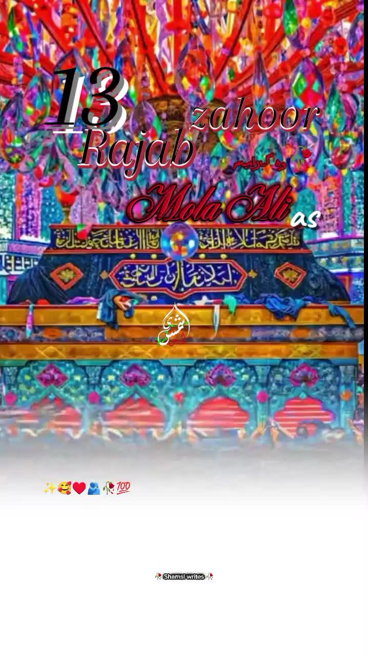 @Syed badshah 121472