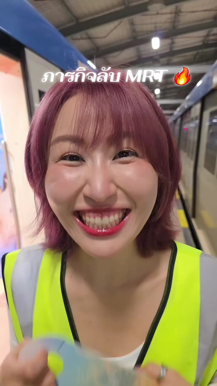 @Sunbeary