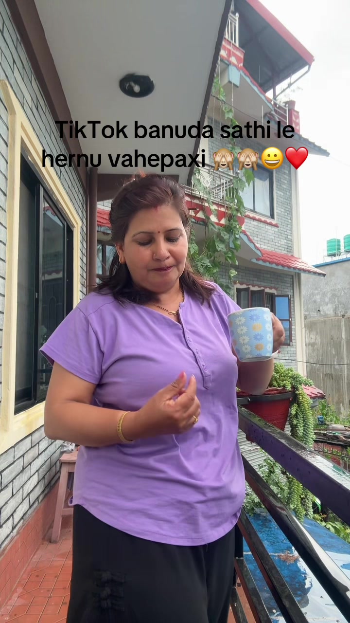 @Mina Tiwari