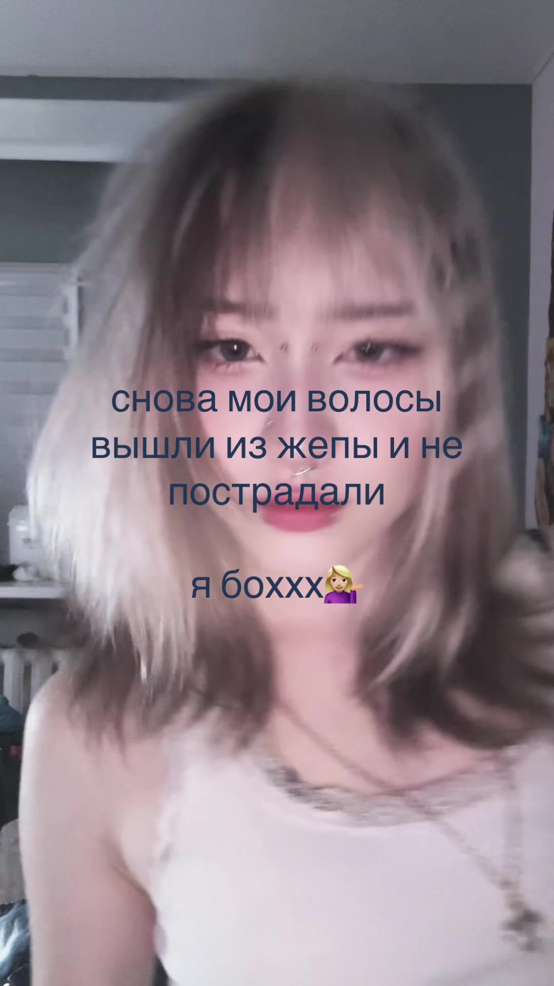 @🩹