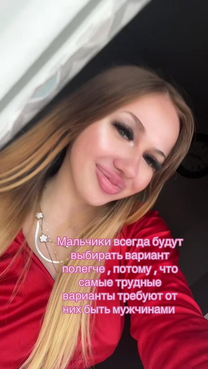 @Anastasia Sviderskaya
