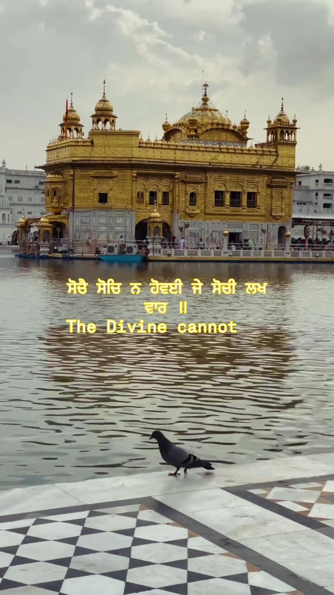 @Sikh Saga Studio