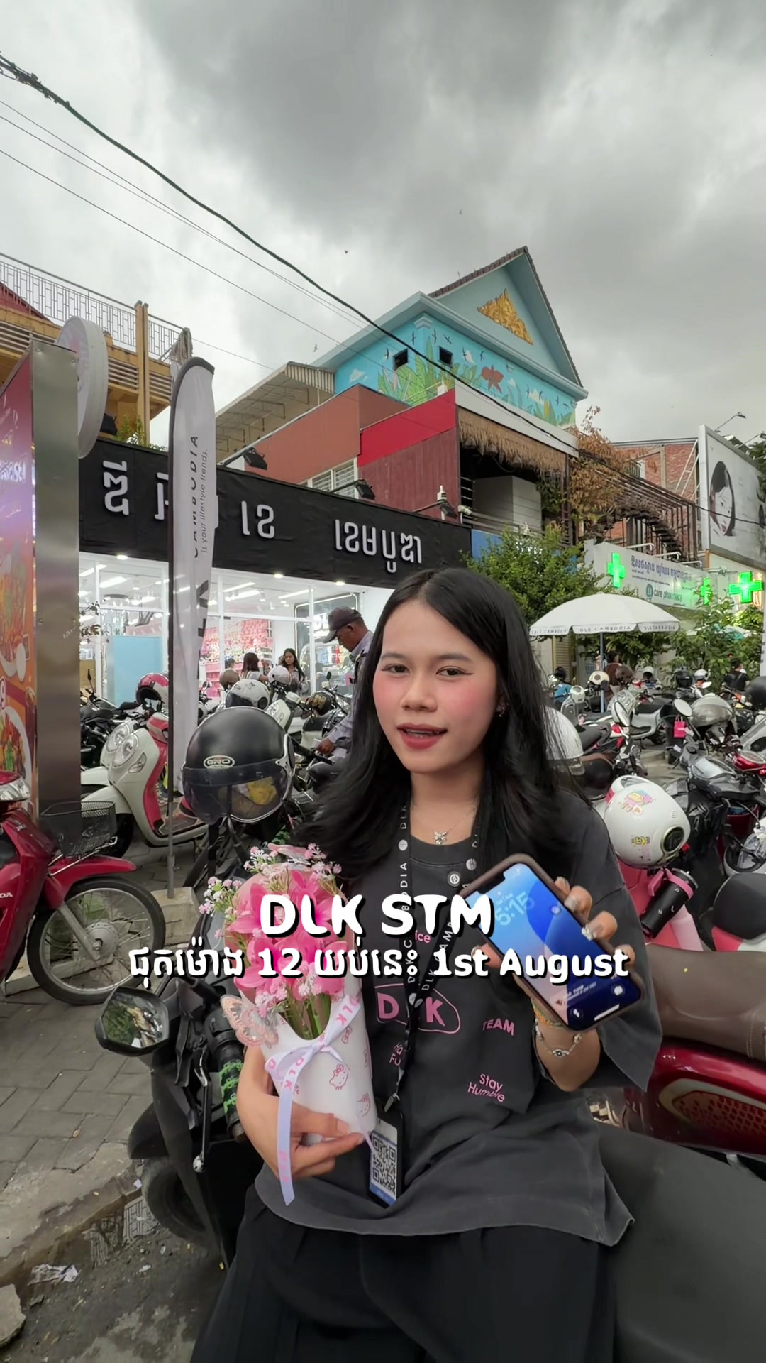 @DLK CAMBODIA