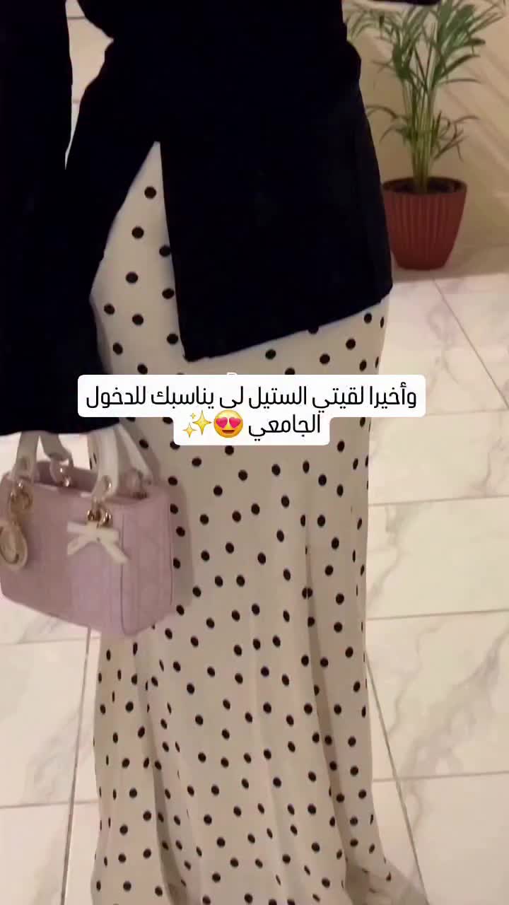 @i_ch_collection