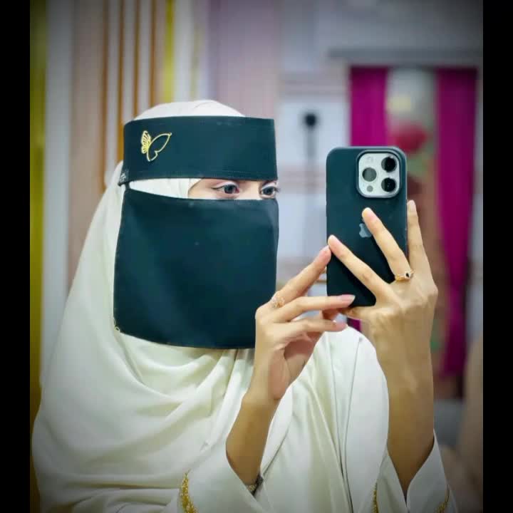@سرمين أختر يا