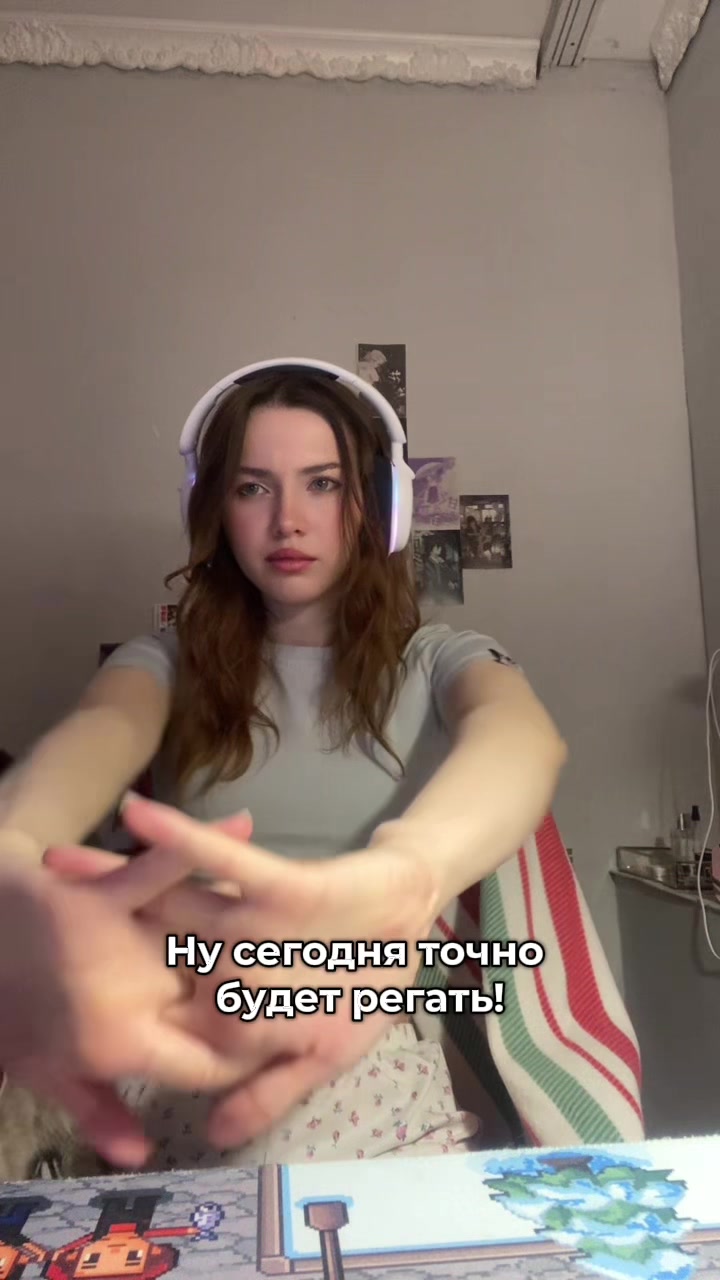 @Тгк sw1peek