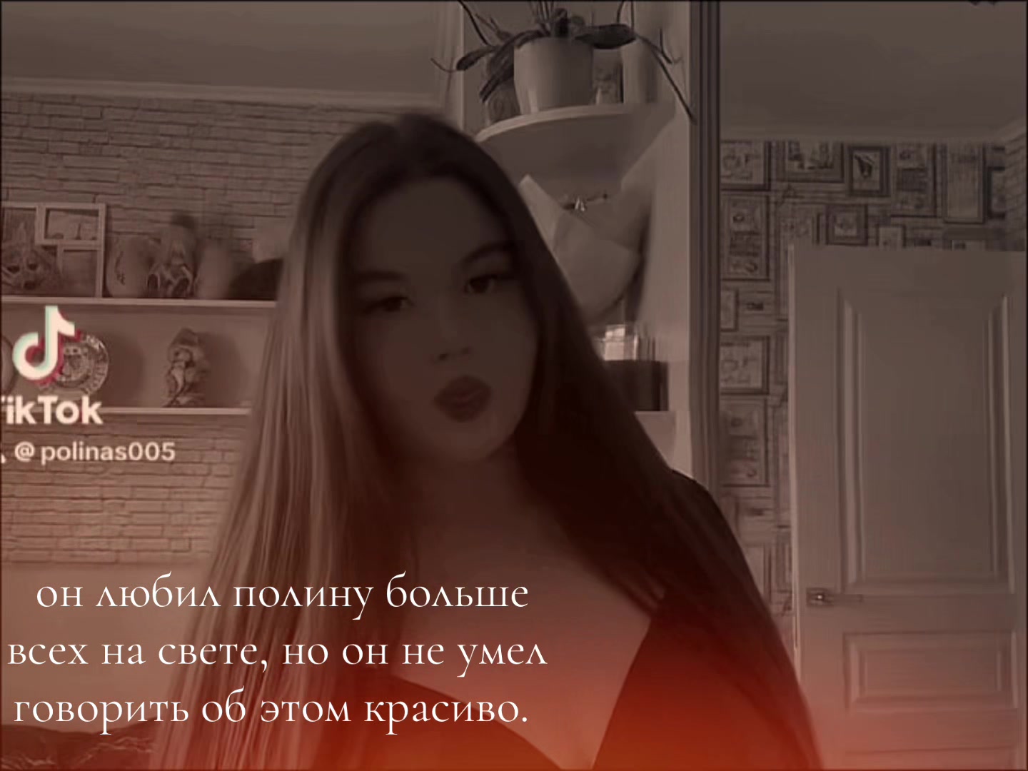 @𝓟𝓸𝓵𝓲𝓷𝓪🦊💋