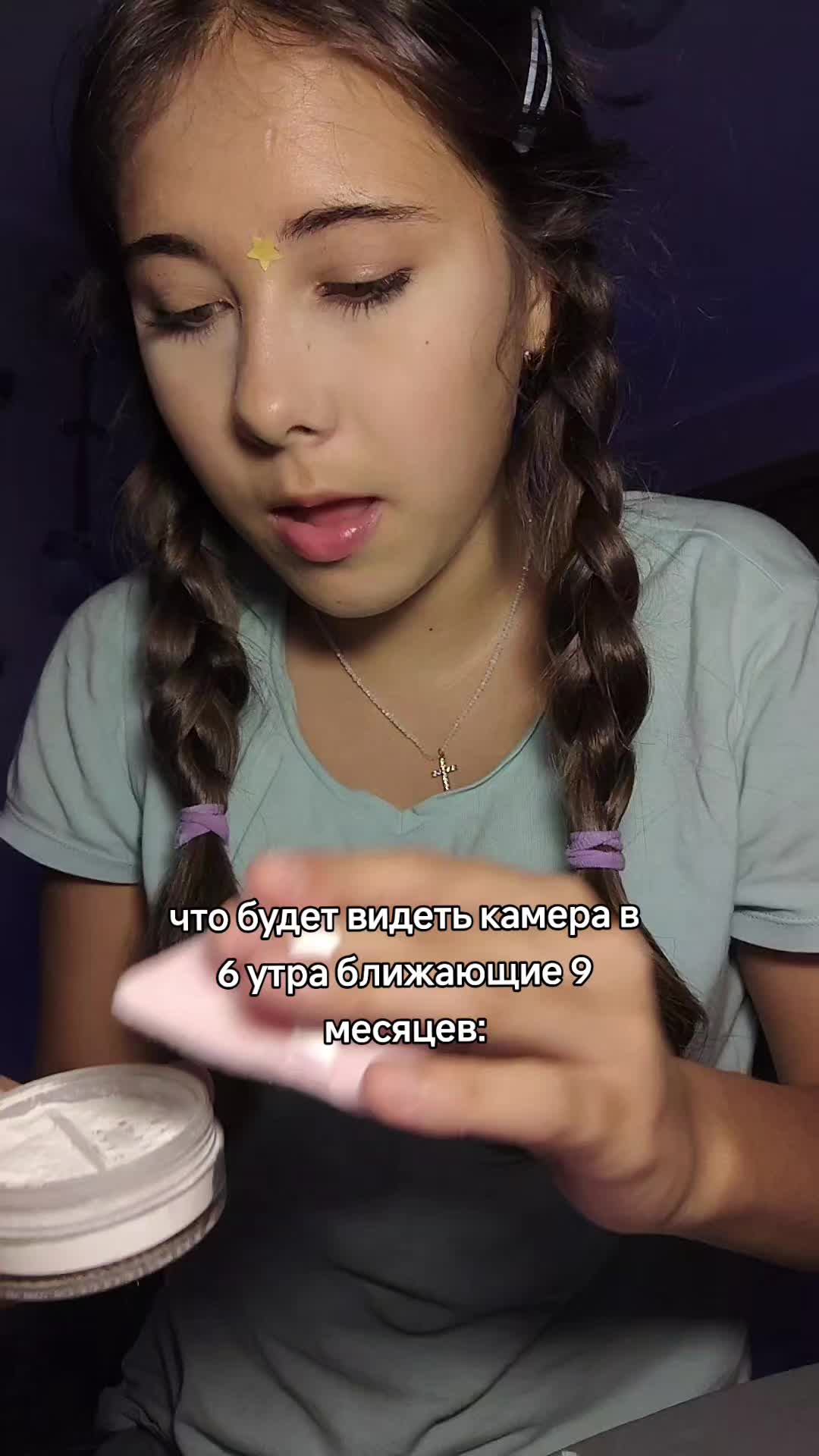 @лершова🤍