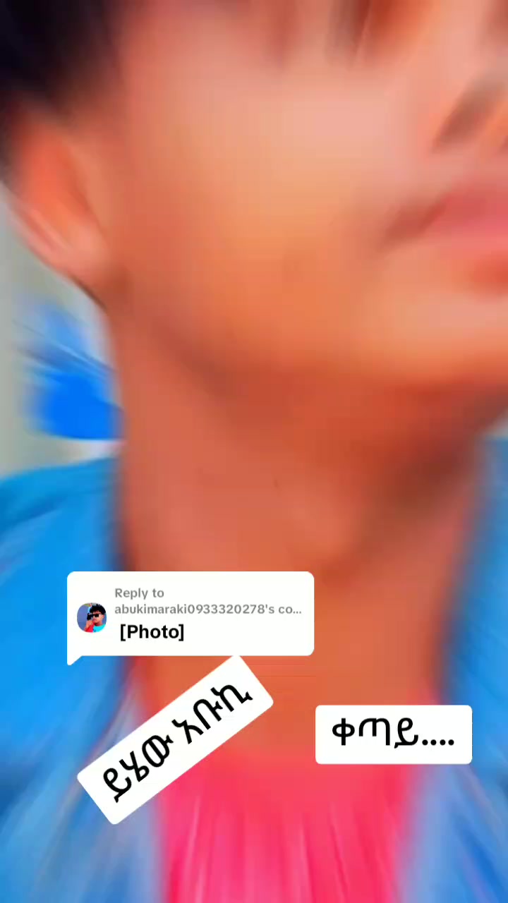 @snti የጀግናው ወታደር ልጅ 💪💪💪