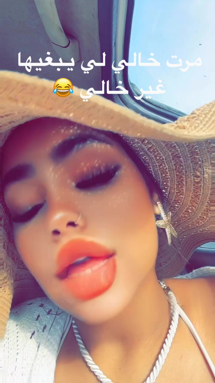 @🐍Rïtã ✪