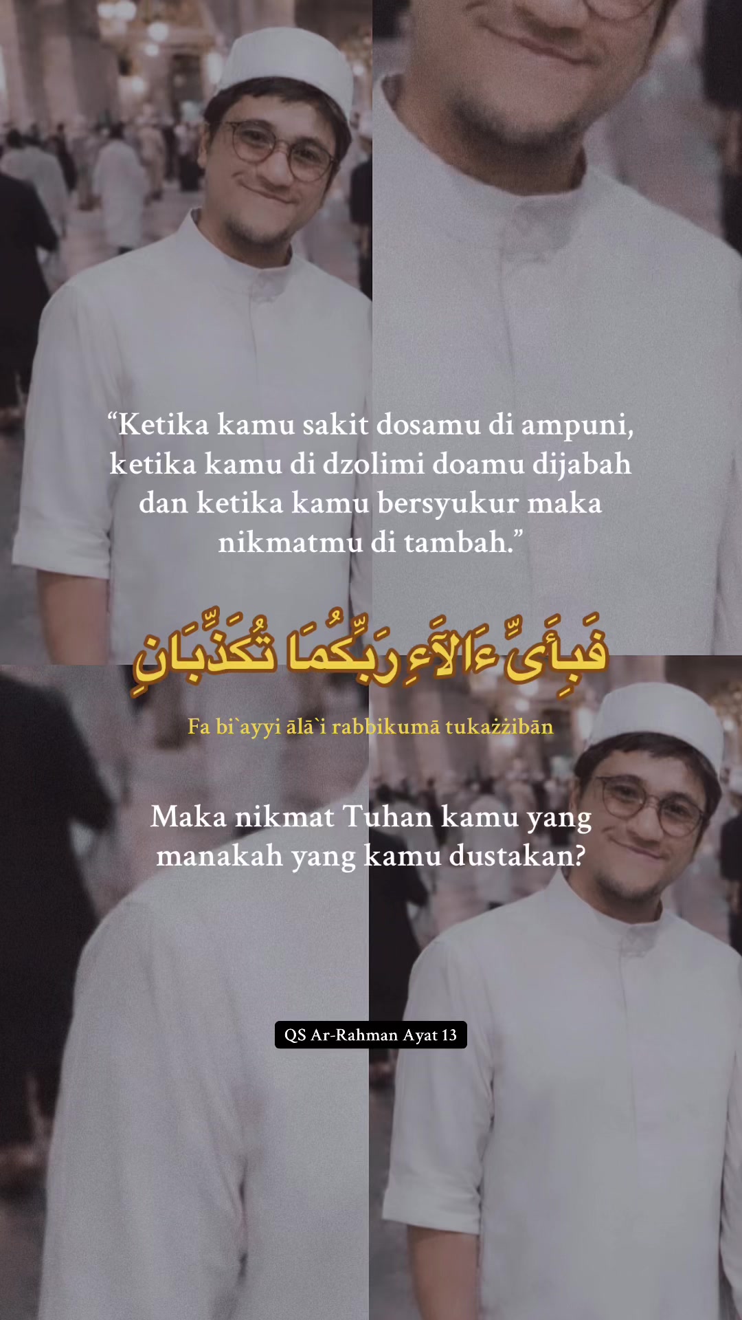 @DAENG_SMILE ツ