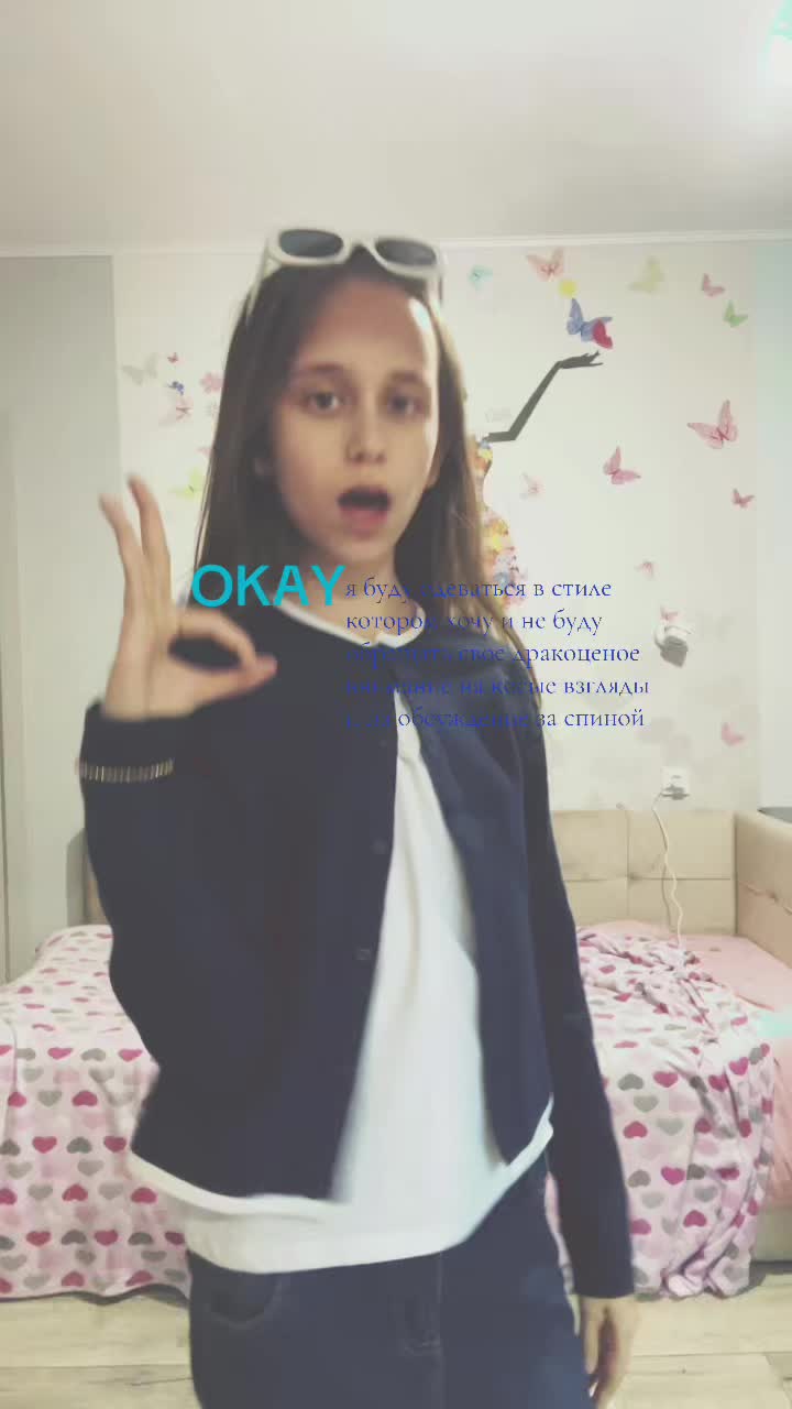 @🥥🦢🪽РусаяБогиня🪽🦢🥥