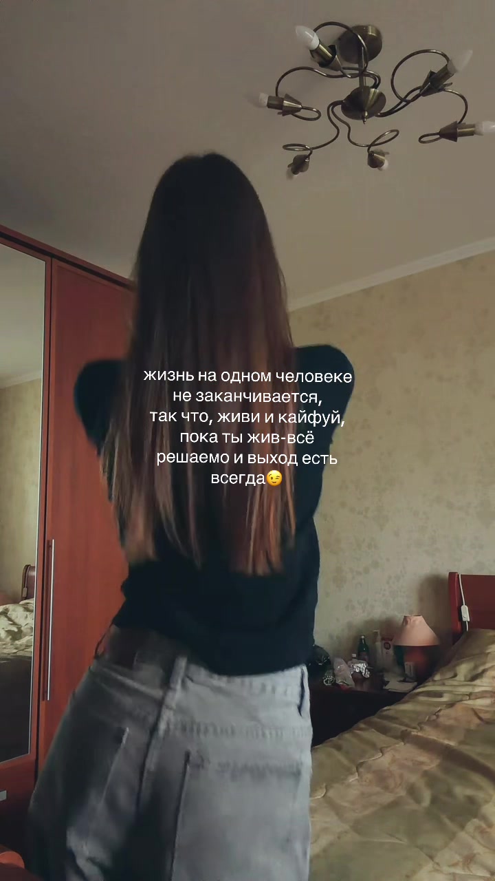 @есик🤍