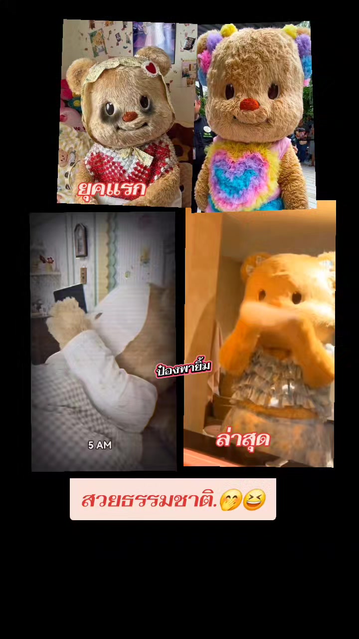 @💛❤❤💚 9999💚❤️❤️💛