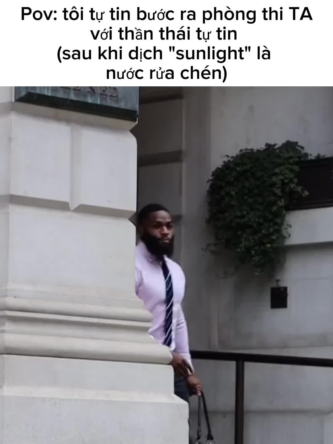 @ATUS