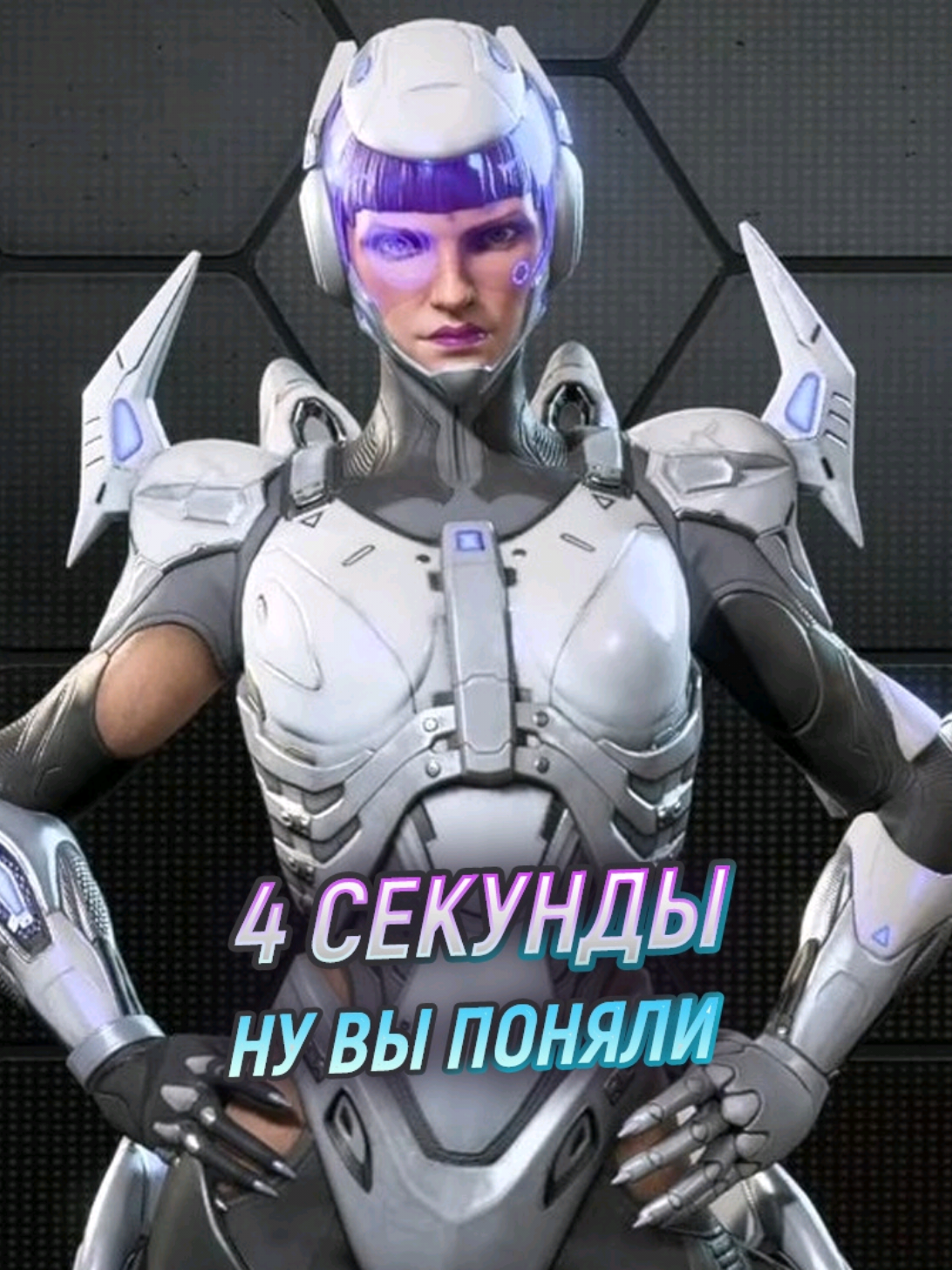 @primenith